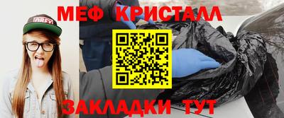 2c-b Кумертау