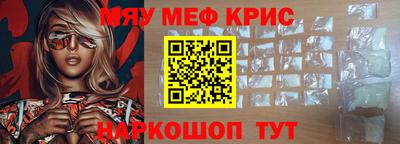 герыч Кунгур