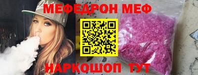 герыч Кунгур