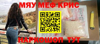 герыч Кунгур