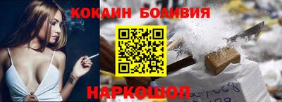 2c-b Кумертау