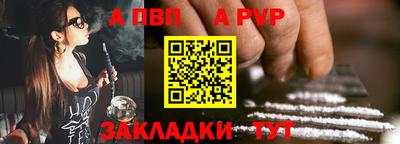 2c-b Кумертау