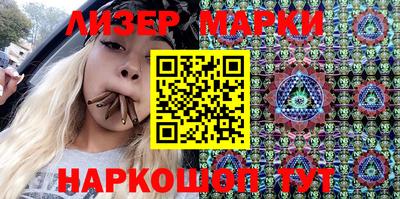 герыч Кунгур