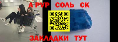 герыч Кунгур