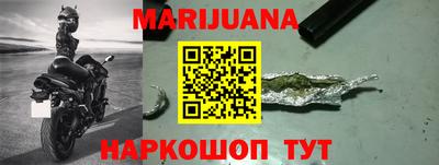 герыч Кунгур