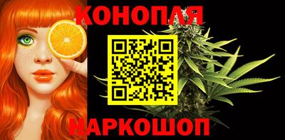мескалин Кулебаки