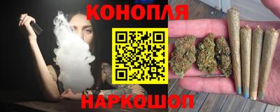 2c-b Кумертау