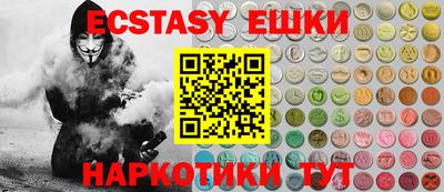 герыч Кунгур