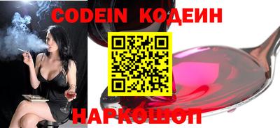 герыч Кунгур
