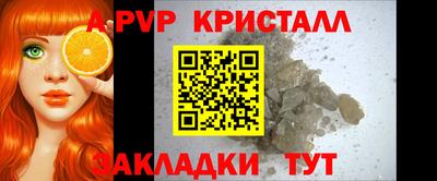 2c-b Кумертау