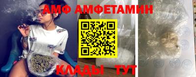 мескалин Кулебаки