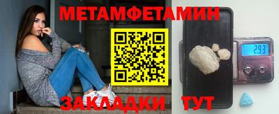 2c-b Кумертау