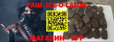 герыч Кунгур