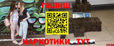 2c-b Кумертау