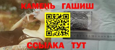 герыч Кунгур