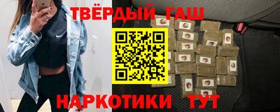 мескалин Кулебаки