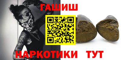 мескалин Кулебаки