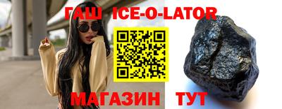 2c-b Кумертау