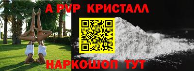 герыч Кунгур