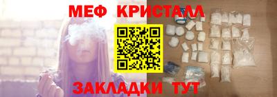 2c-b Кумертау