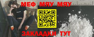 герыч Кунгур